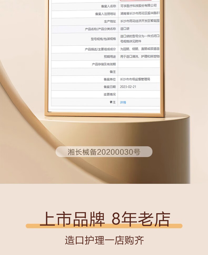 064aa405d46b2076.jpg' style=