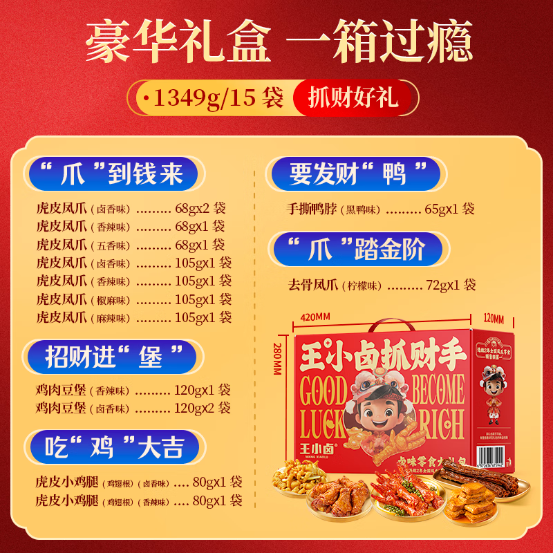 17f8b94b1707ab99.png