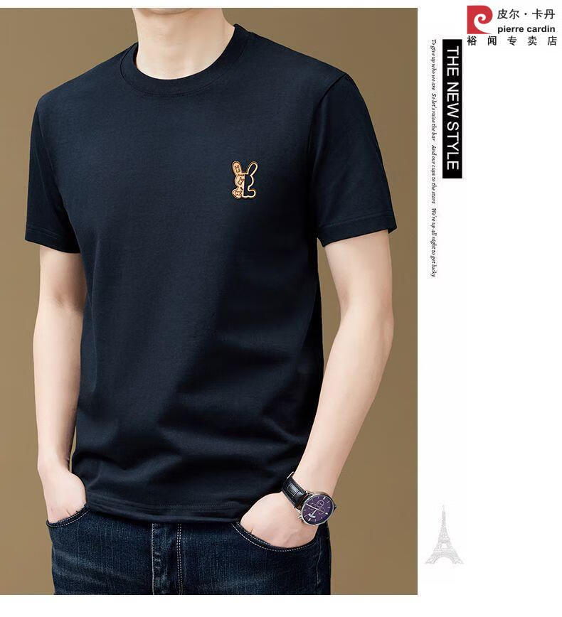 d22dea0be1dc2568.jpg' style=
