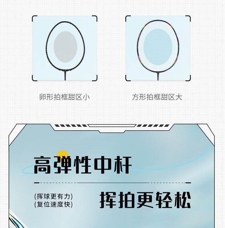 7de3b880aaa93cff.jpg