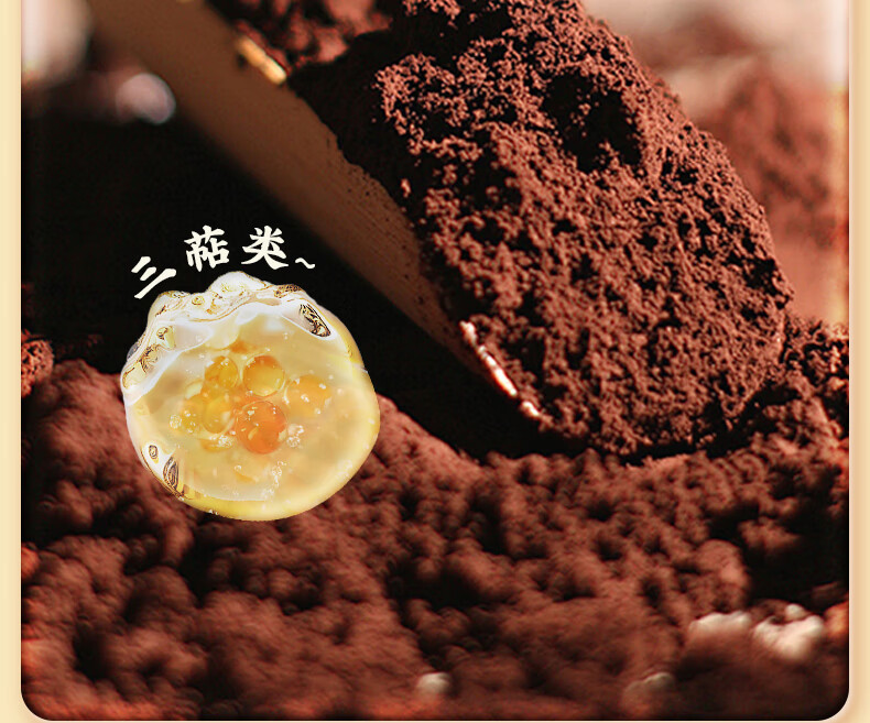 c6819d4bc6765fa5.jpg