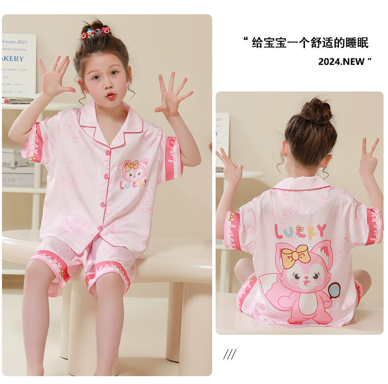 c037d4333188363d.jpg' style=