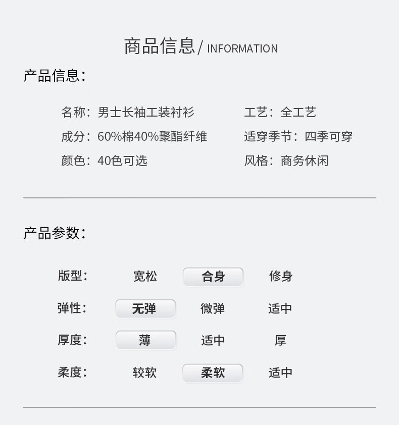 08e168b4e52d377b.jpg