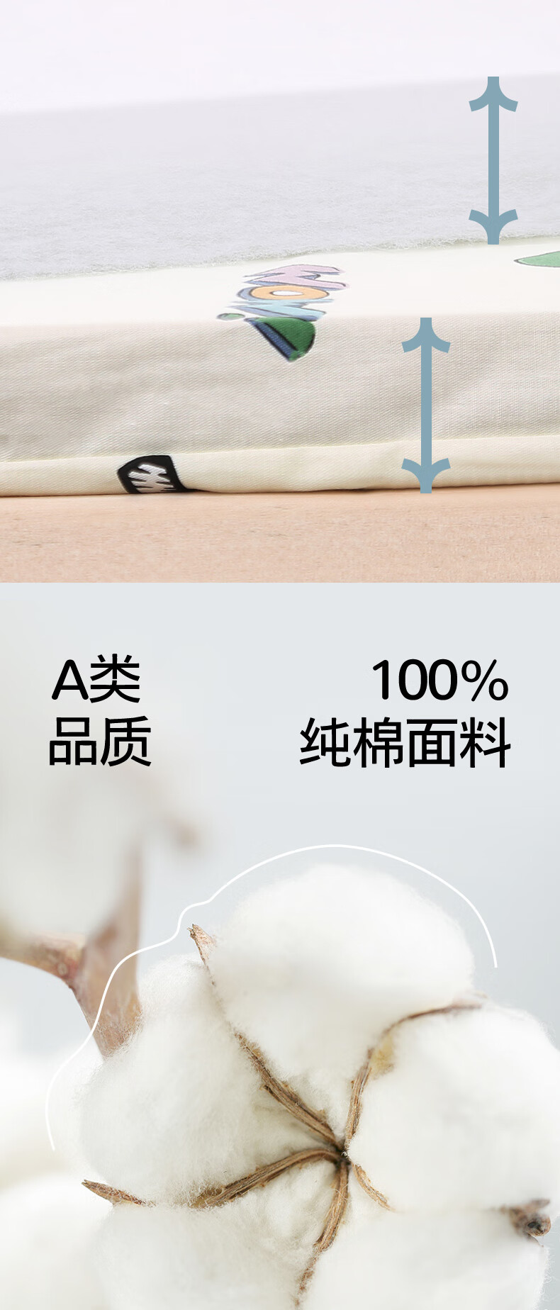 582c9a80f8876cf0.jpg