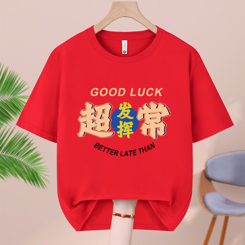 841b0380c7495c74.jpg