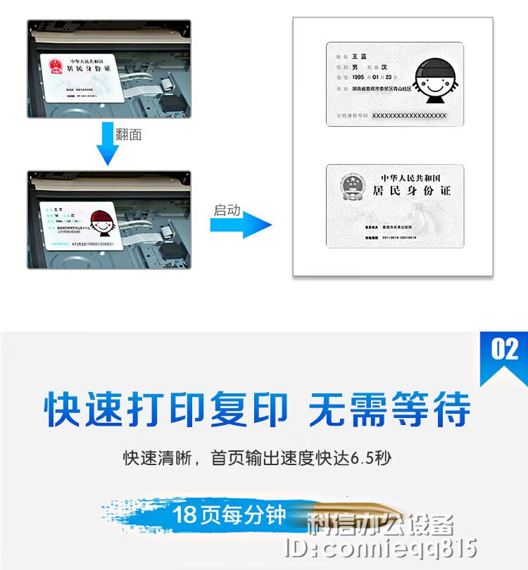 fb534976c696b6b7.jpg