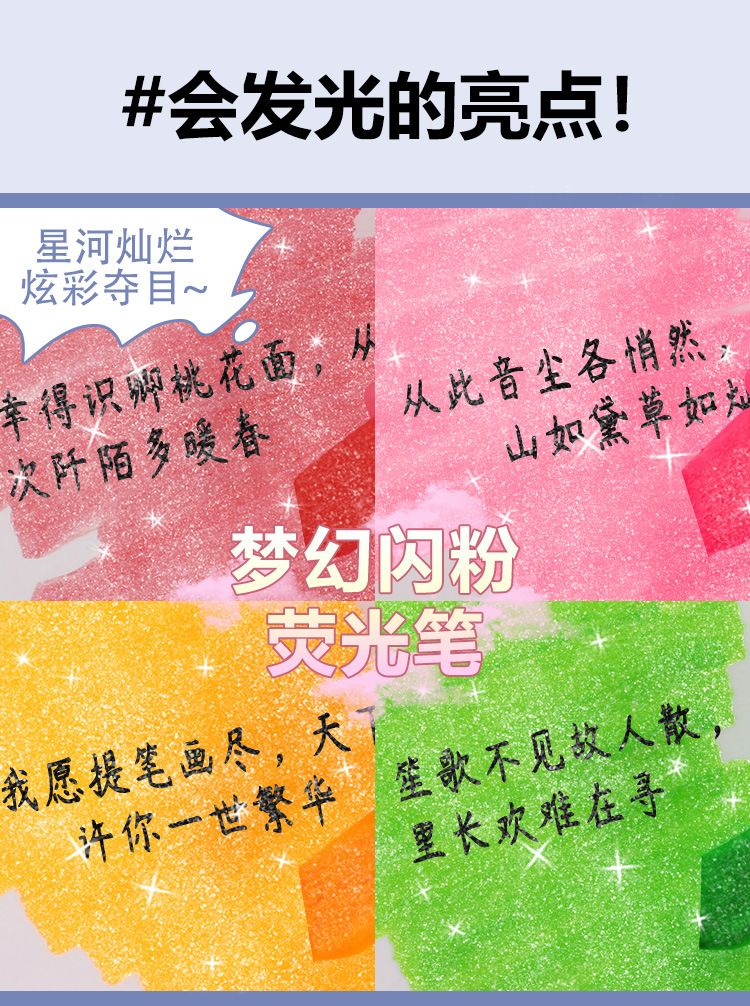 bb419e187e407be5.jpg