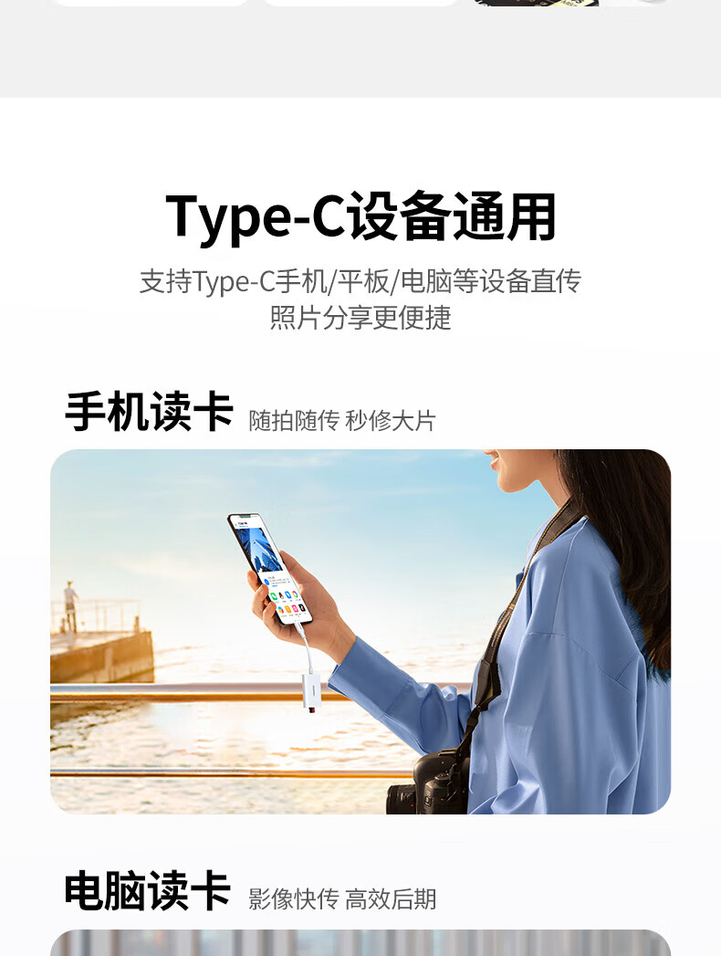 d54ff7d8d3fda027.jpg