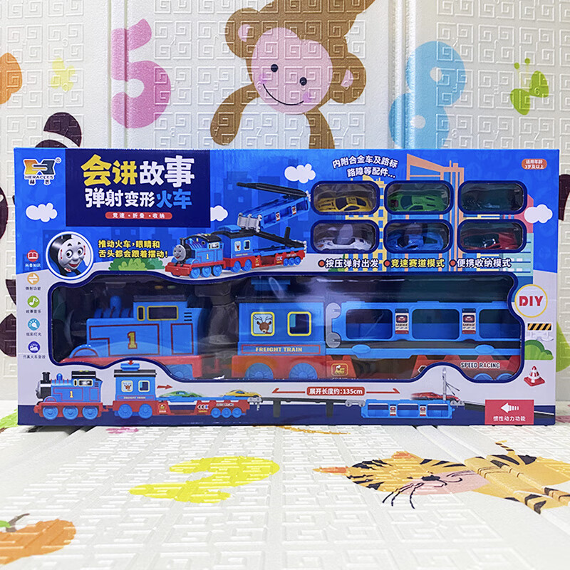 36fdf5520e09adf2.jpg