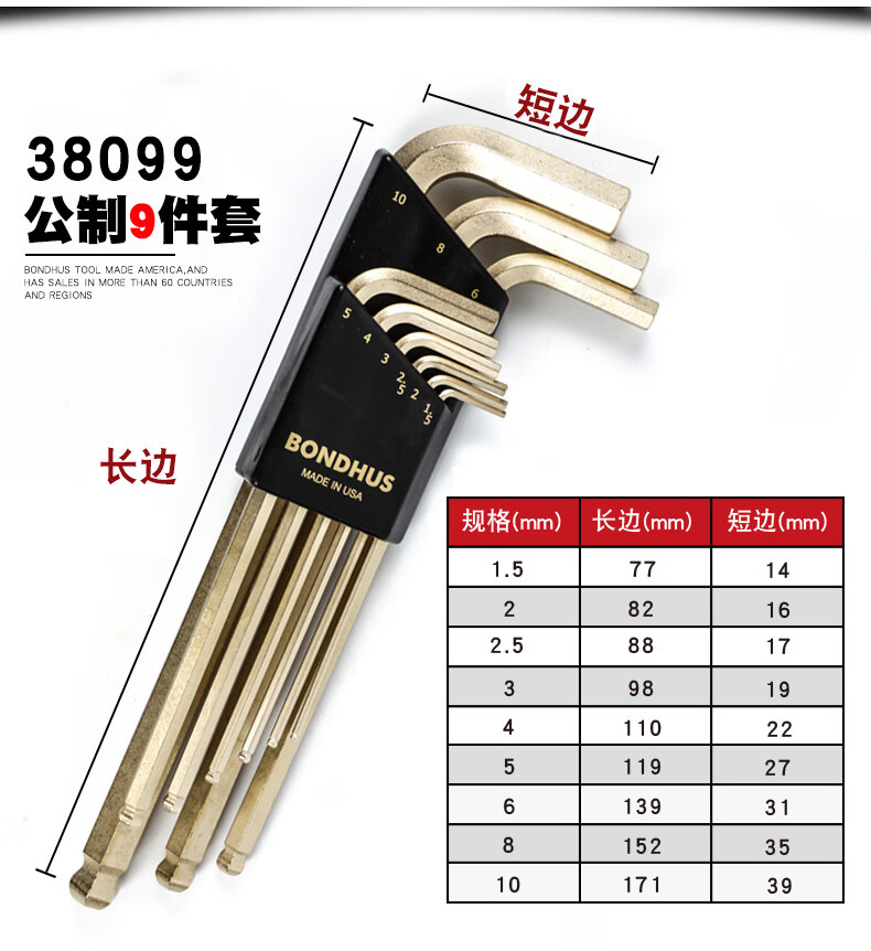 31c4195d60dc1d8a.jpg