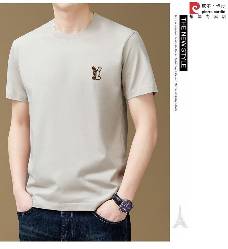 ba72b2d43eab9c58.jpg' style=