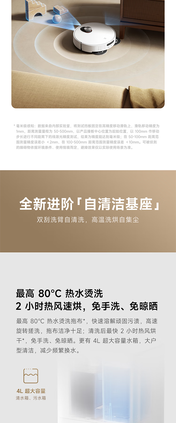 bcccb5919e90ecc6.png