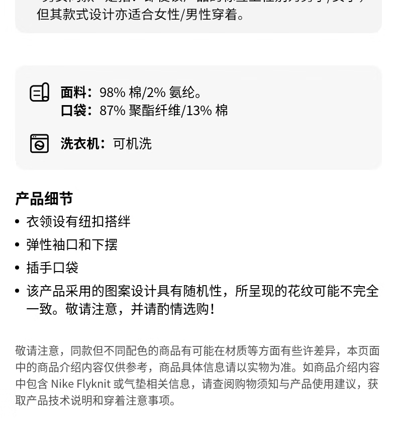 9ffc50a553e1a789.png