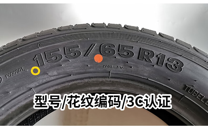 d38c10f8be3c0f2f.jpg