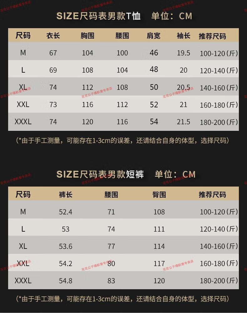 8017b82b32d7ac91.jpg' style=