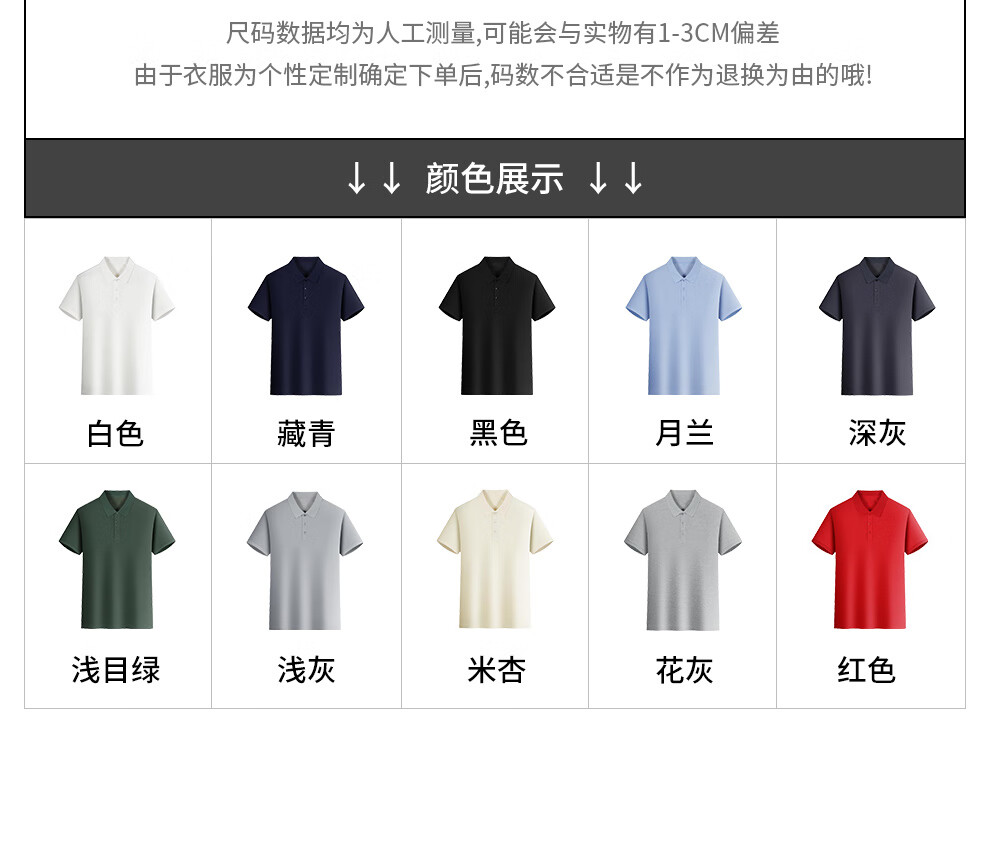 eb8479e0544a5fb9.jpg