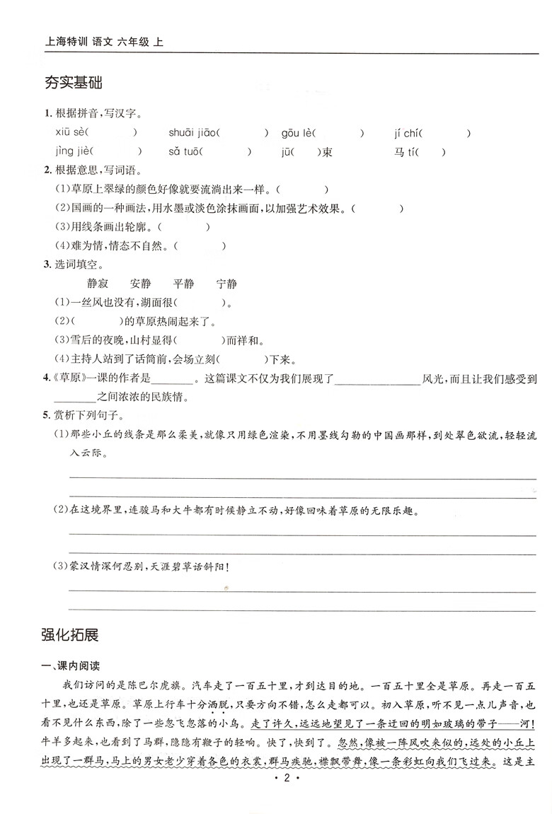 637be55e11e410e7.jpg