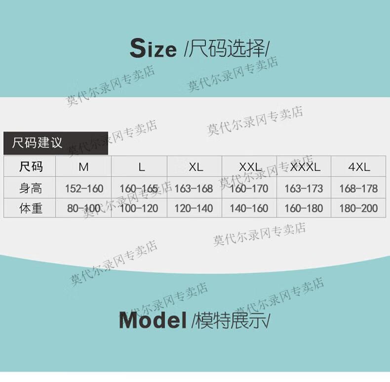5fa9be7636980766.jpg