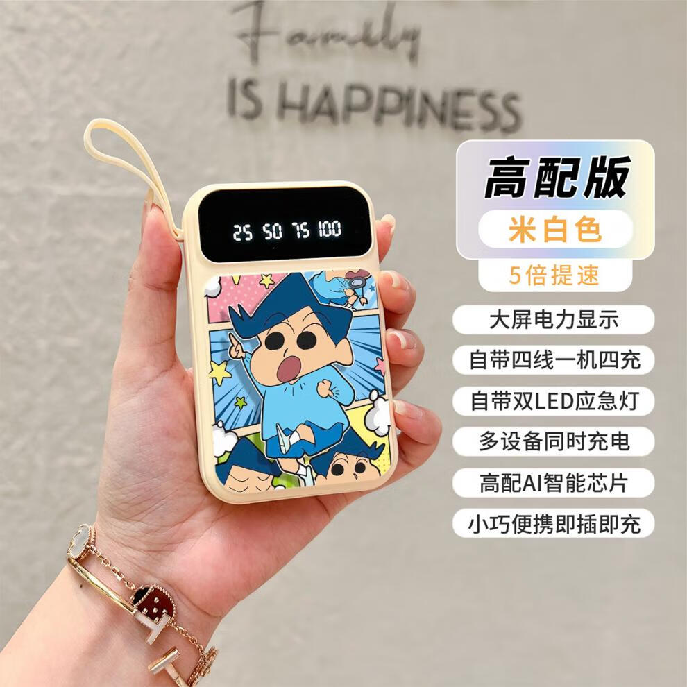 45b2cc383cb1ab8d.jpg' style=