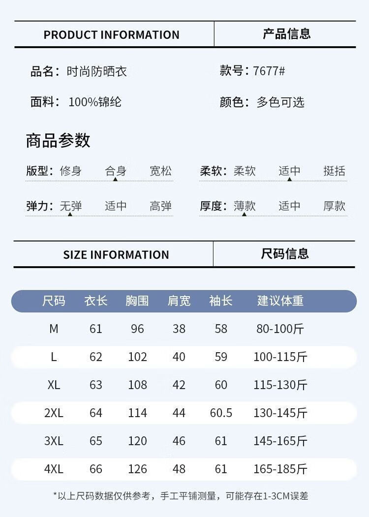 df8866b1087ef552.jpg