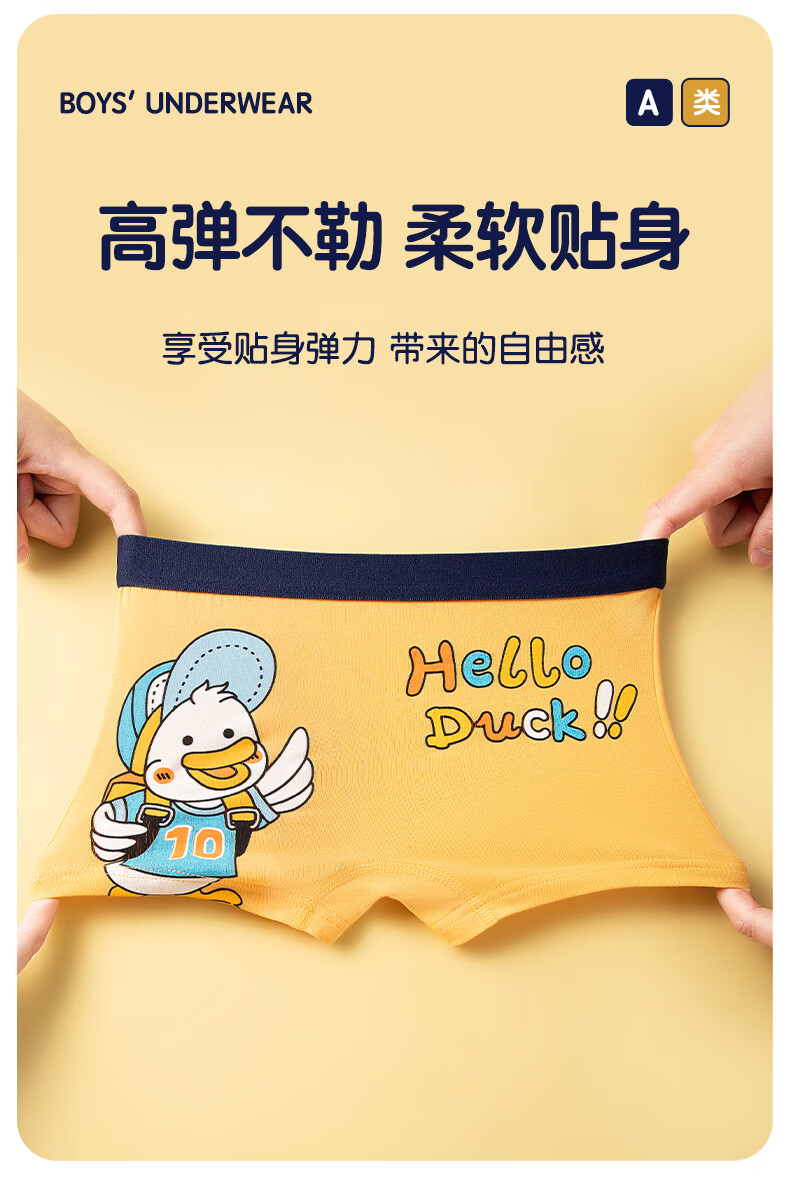 d45a895cd705df3b.jpg
