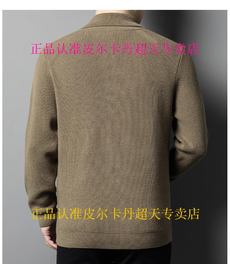 6190cd92ddb2346f.jpg