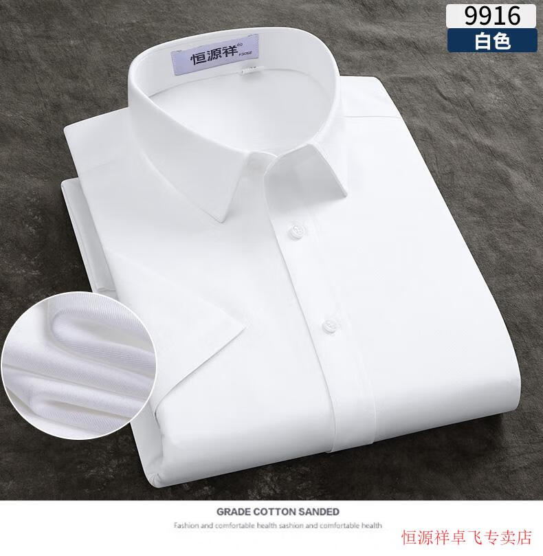 d66303eca0b1a100.jpg