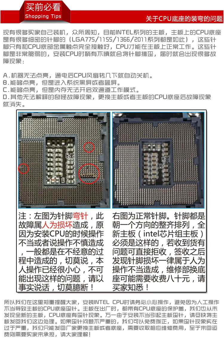 a775b2027b0ecb30.jpg