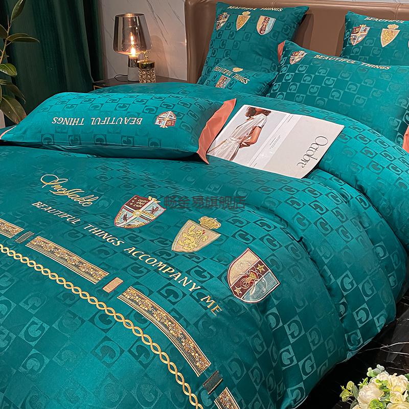 毕加索家纺四件套 高端轻奢四件套纯棉全棉床笠贡缎刺绣被套欧式感床
