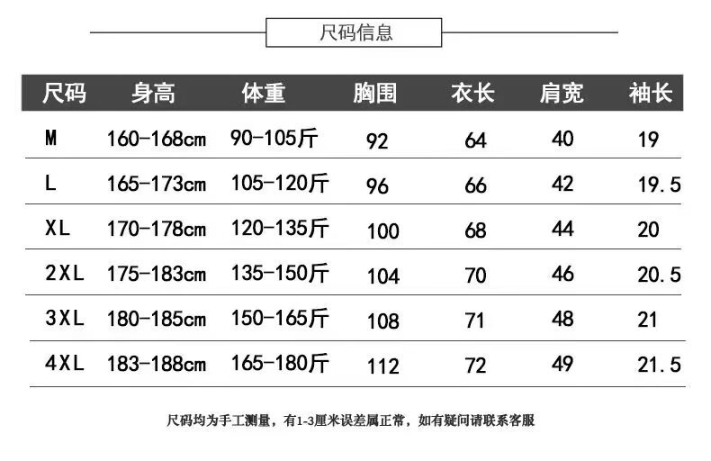 ff094eb3ddba158e.jpg