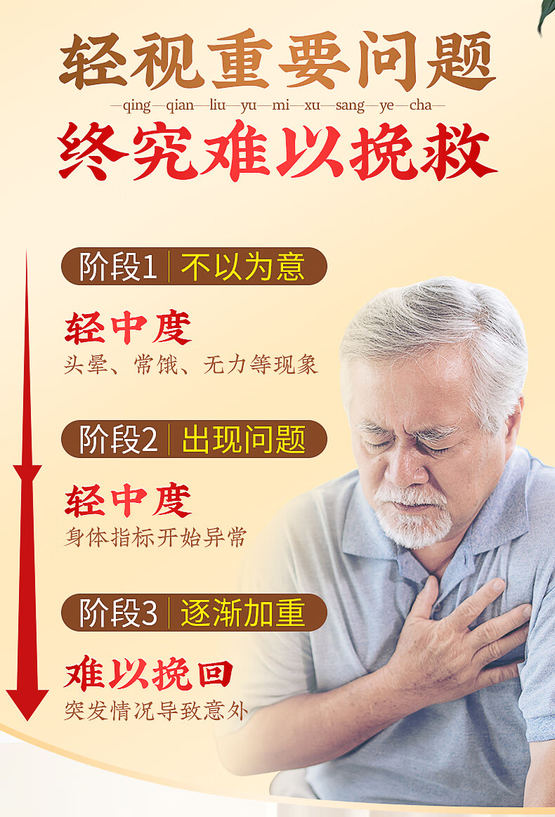 b90d4b3bec4c471a.jpg