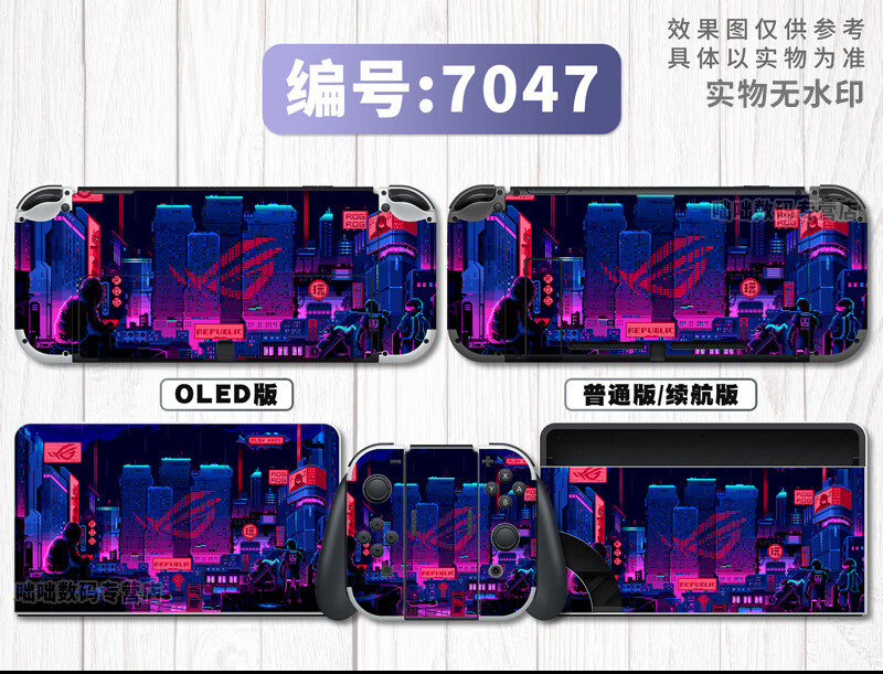 85455948785e2388.jpg