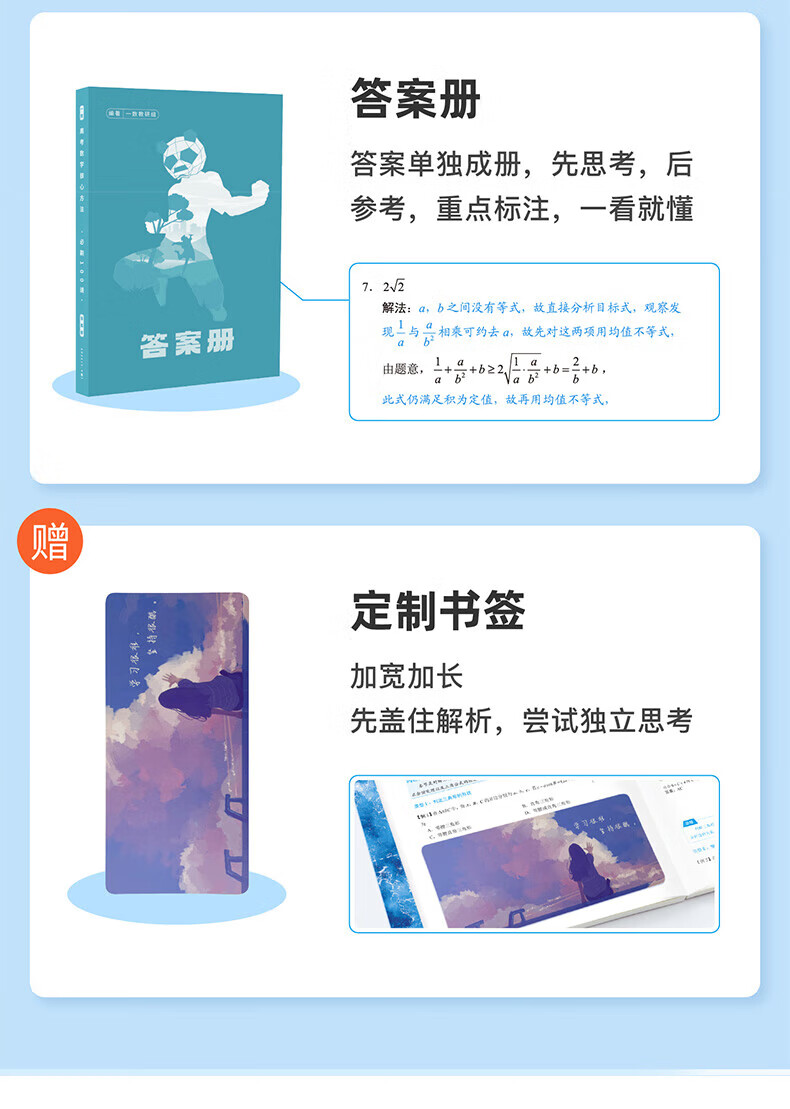 d4dd88a7d5e8342e.jpg