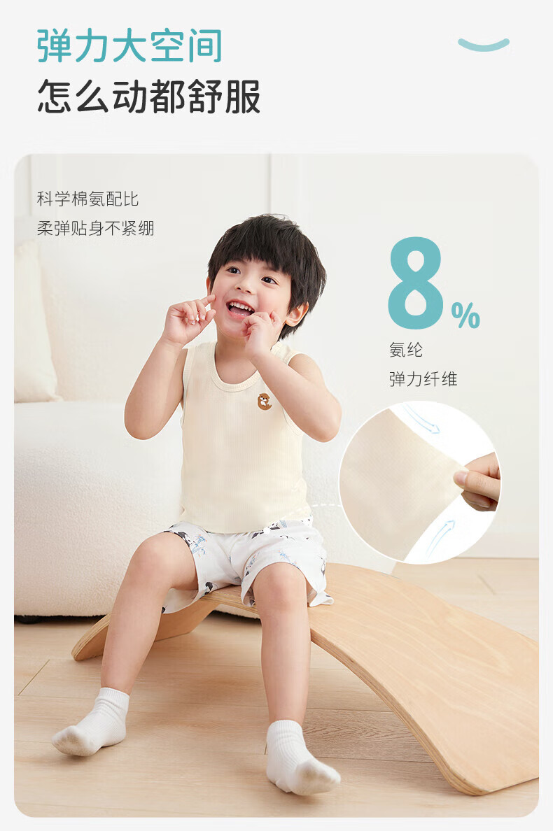 2e85be7d161e365e.jpg