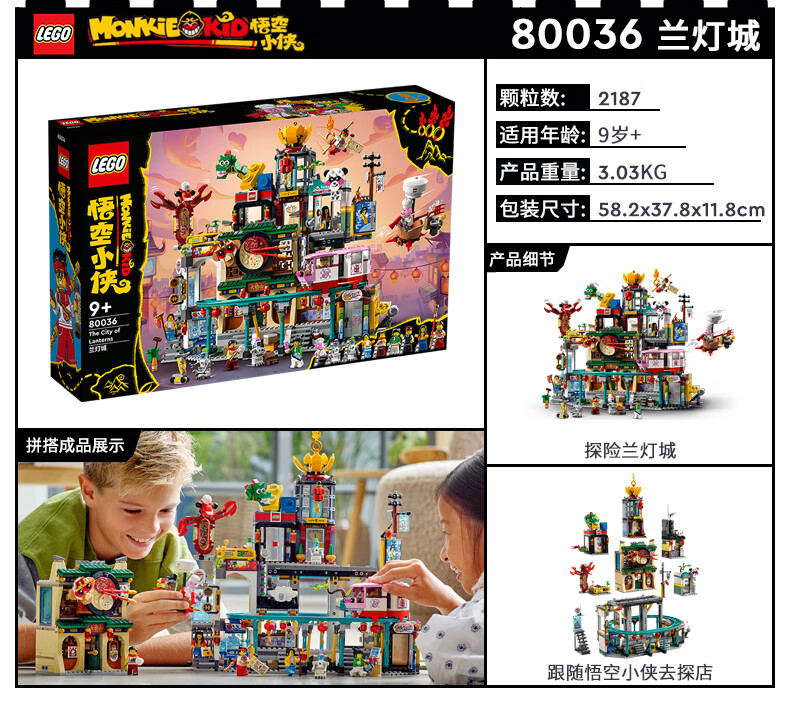 93ad0913a4103be9.jpg