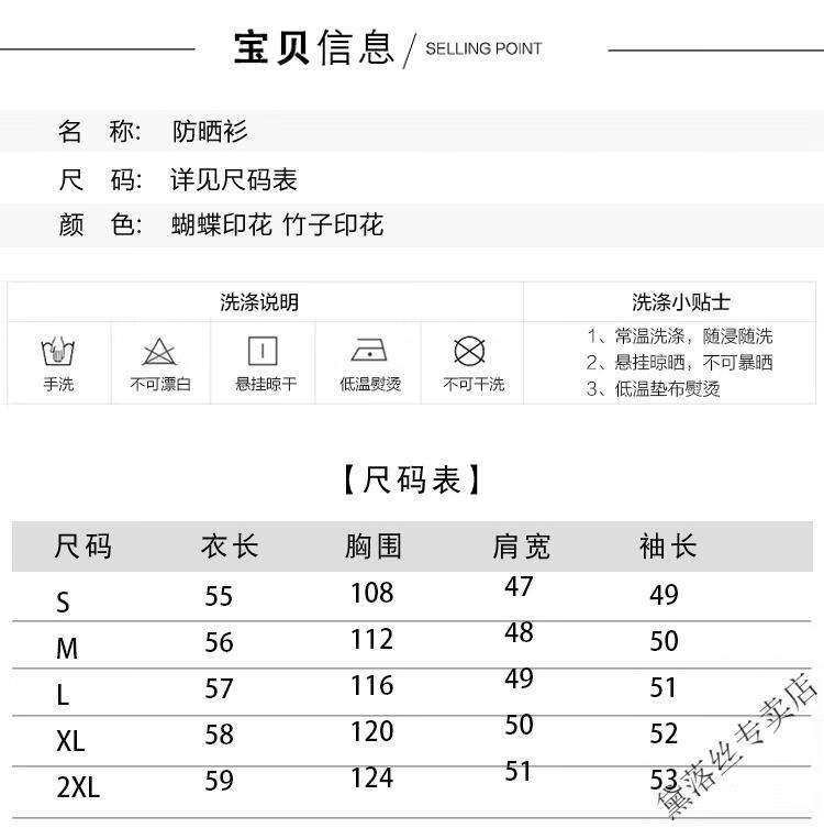 c82a7921f1685aca.png