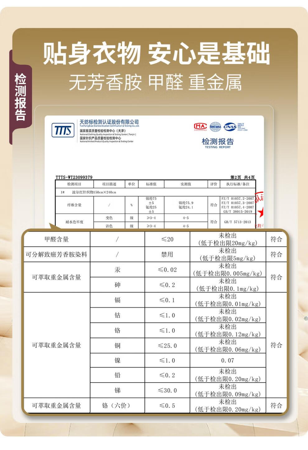 aee54eca996eabc9.jpg