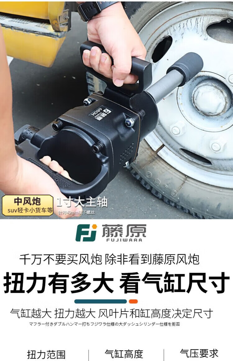 74ba9eef622fa52c.jpg