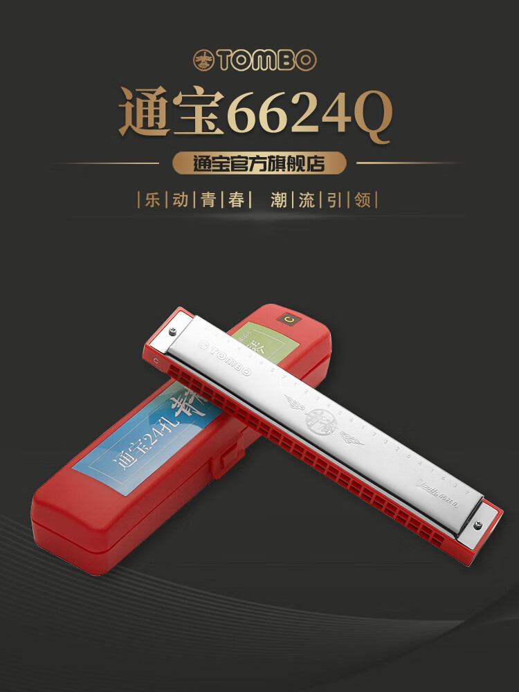 056b11c26ab9ade3.jpg