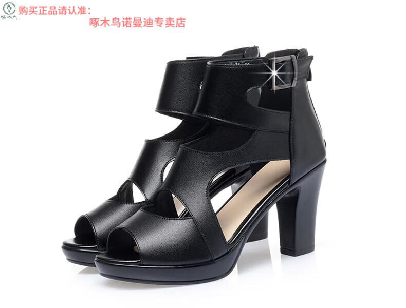 c7463a8850be55c1.jpg