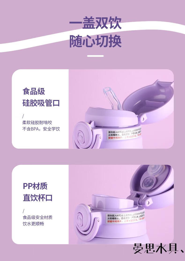 f5b9f785d85d490b.jpg