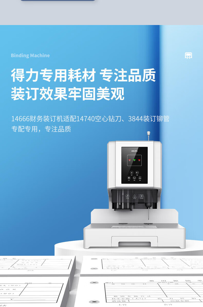 803003e833feea53.jpg