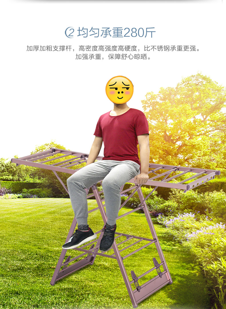 恋晴晾衣架家用 恋晴落地晾衣架晾衣杆铝合金折叠伸缩晒衣架家用室内