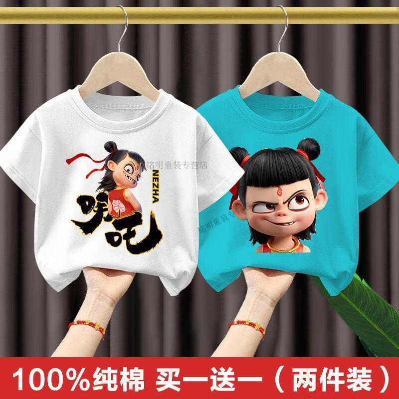 edf34778e9f5e465.jpg' style=
