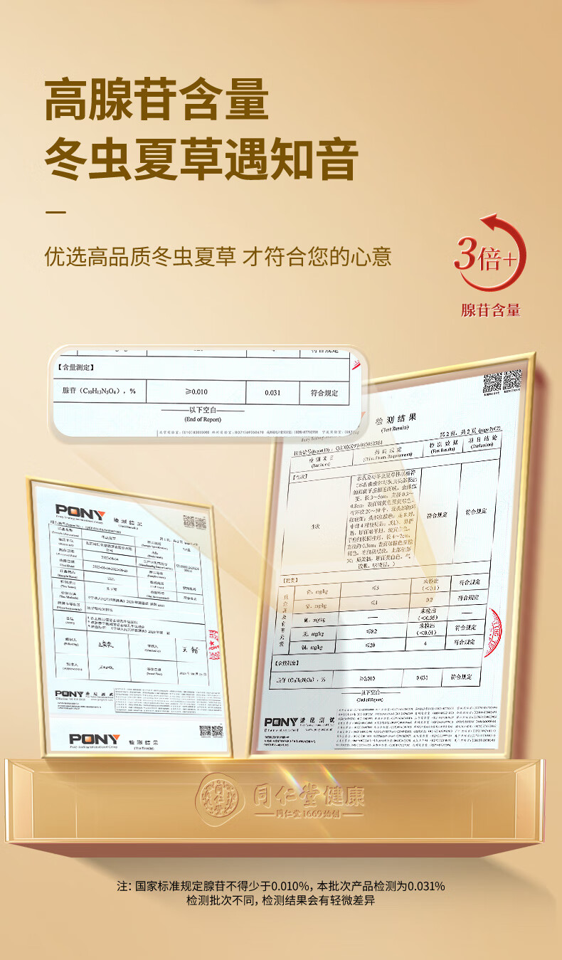 72756e3294e4f410.jpg