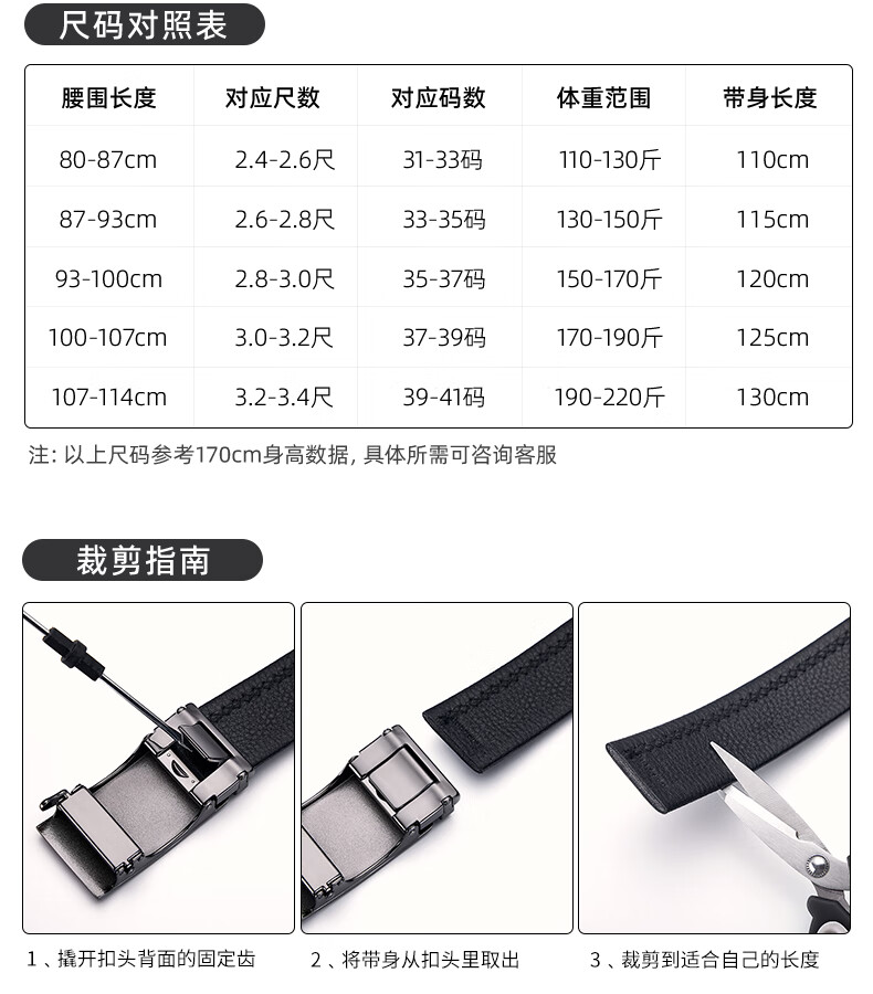 b58bc70e1519d7d0.jpg