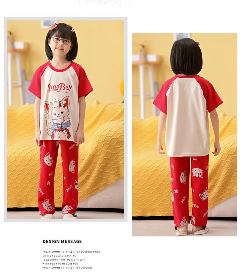 59e2d630330dfed5.jpg' style=