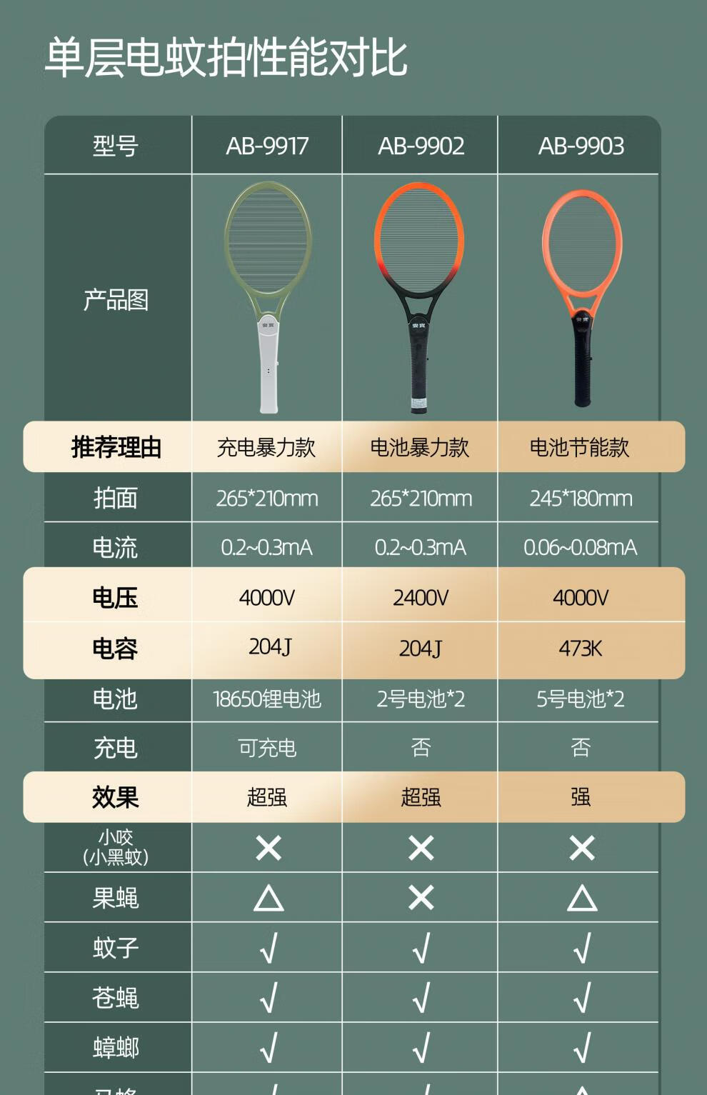 b09074153ac2ef60.jpg