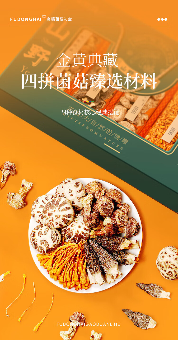 ccf62b1f568f2802.jpg