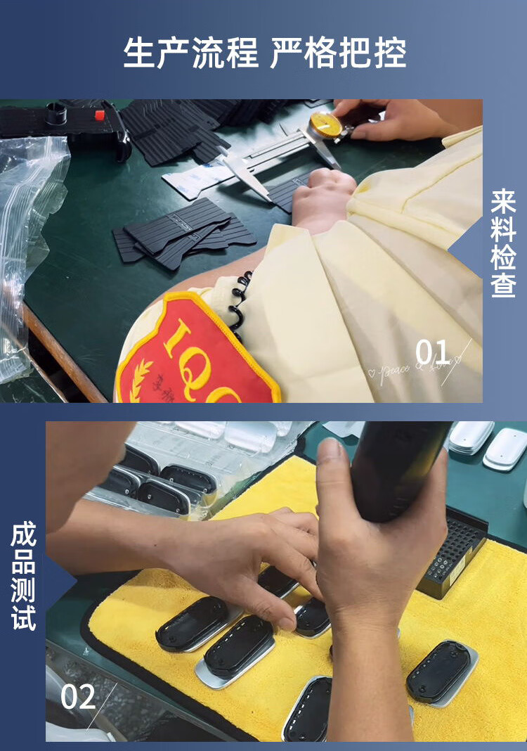 水枪_15